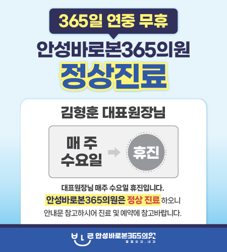 bd542346a1f2c761d53089b050425d71_1753152281_5338.png