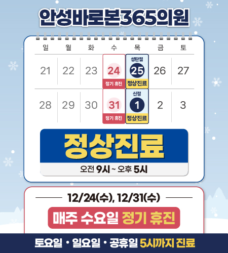 7b1bb9c94d94a79dddfd65b5eb8e0d35_1765526247_8385.jpg 7b1bb9c94d94a79dddfd65b5eb8e0d35_1765526247_8385.jpg